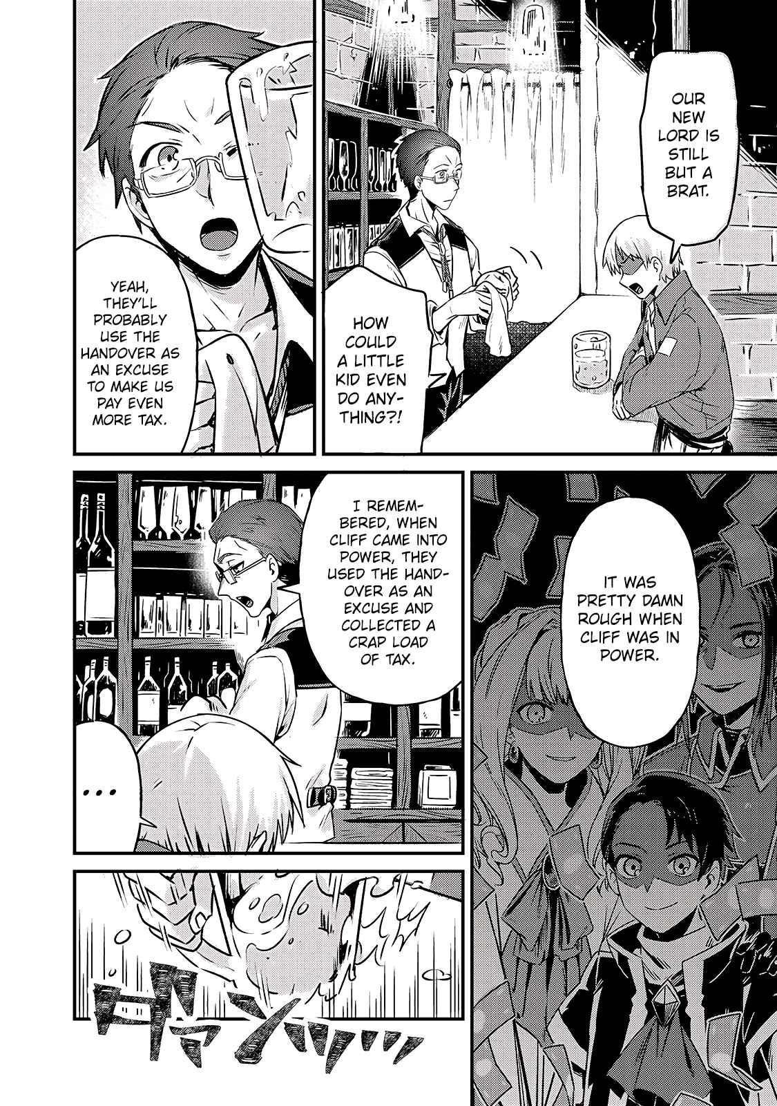 I’m the Evil Lord of an Intergalactic Empire! Chapter 2 - Page 14 in English