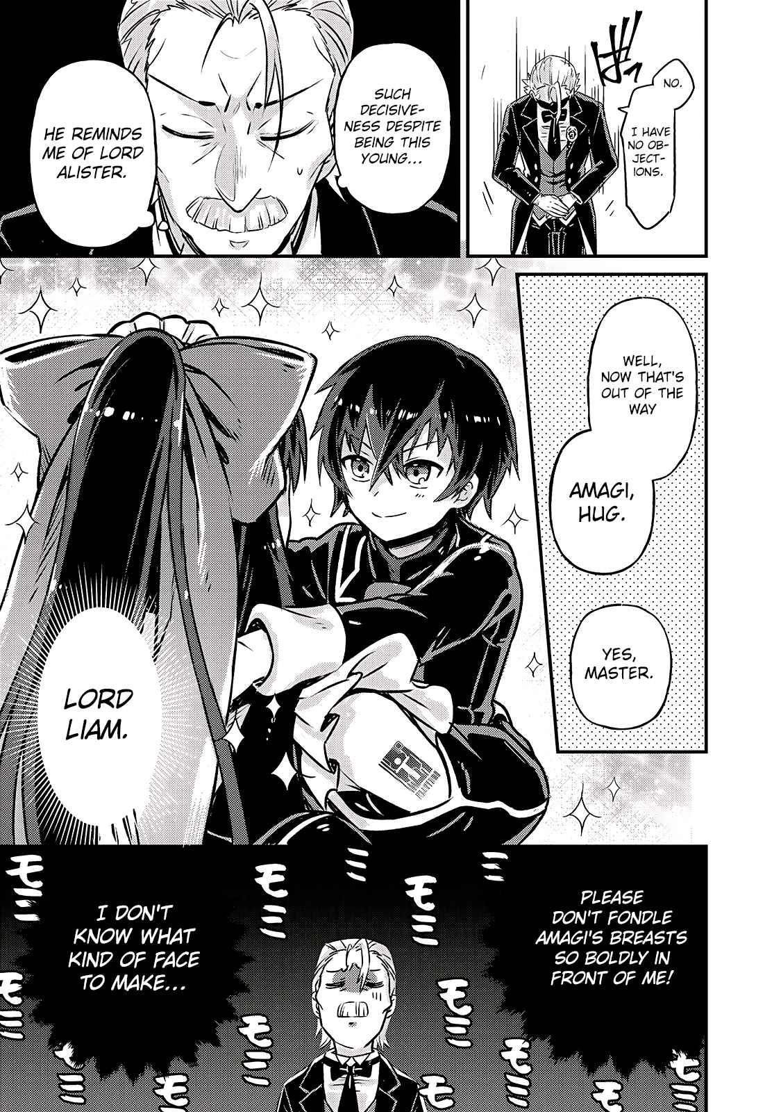 I’m the Evil Lord of an Intergalactic Empire! Chapter 2 - Page 27 in English