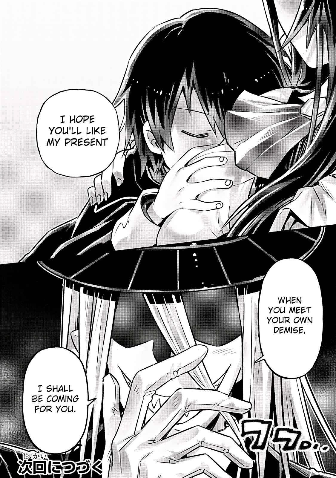 I’m the Evil Lord of an Intergalactic Empire! Chapter 2 - Page 38 in English