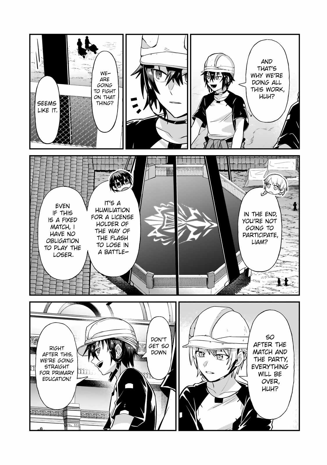 I’m the Evil Lord of an Intergalactic Empire! Chapter 20.1 - Page 11 in English