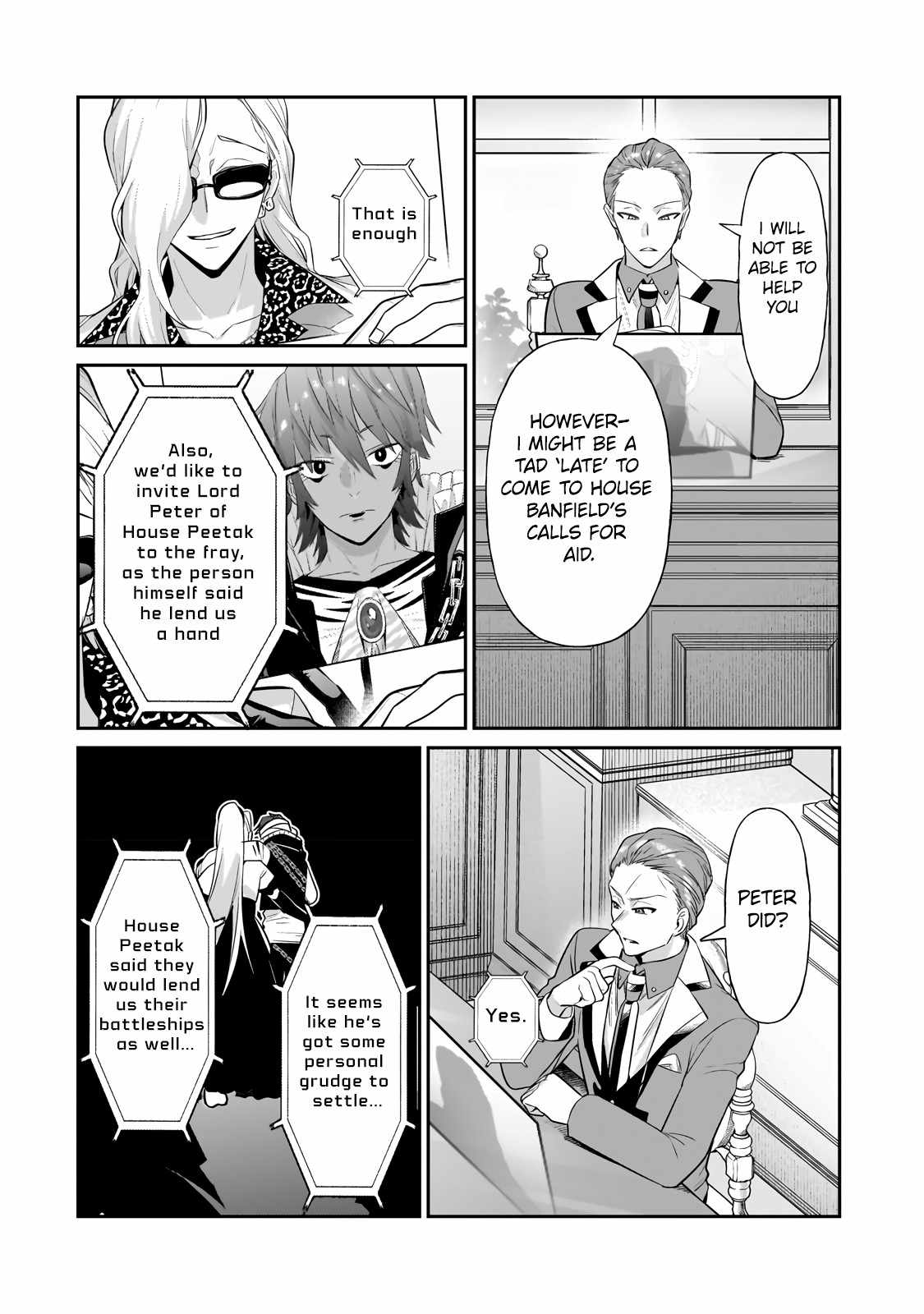 I’m the Evil Lord of an Intergalactic Empire! Chapter 20.1 - Page 4 in English