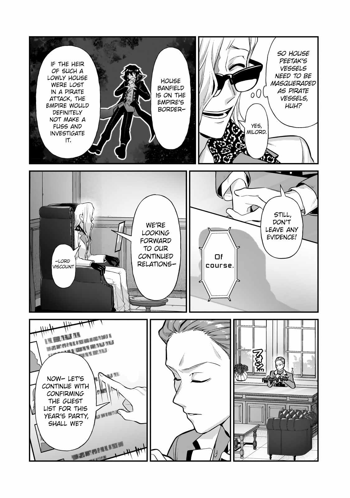 I’m the Evil Lord of an Intergalactic Empire! Chapter 20.1 - Page 6 in English