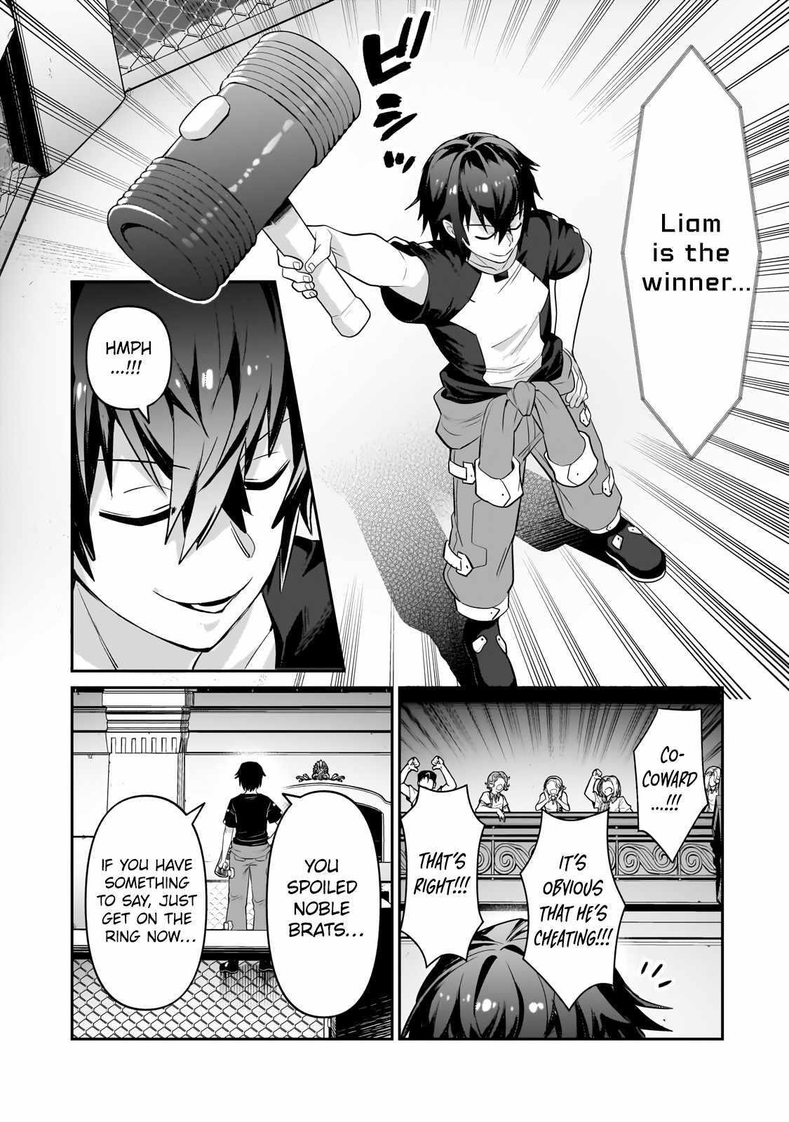 I’m the Evil Lord of an Intergalactic Empire! Chapter 21.1 - Page 10 in English