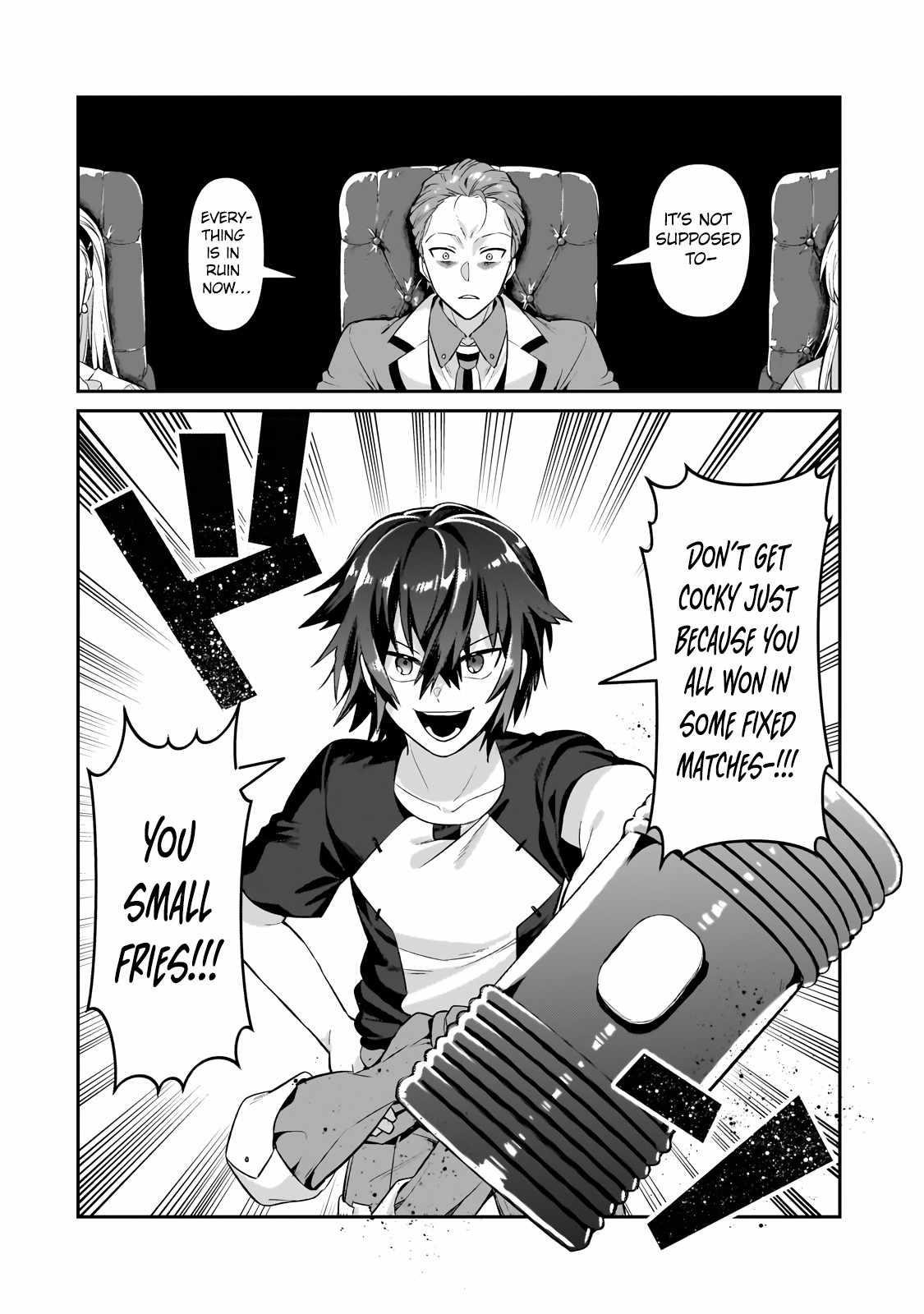 I’m the Evil Lord of an Intergalactic Empire! Chapter 21.1 - Page 13 in English
