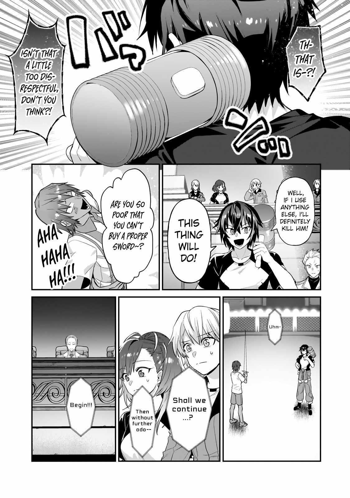 I’m the Evil Lord of an Intergalactic Empire! Chapter 21.1 - Page 7 in English