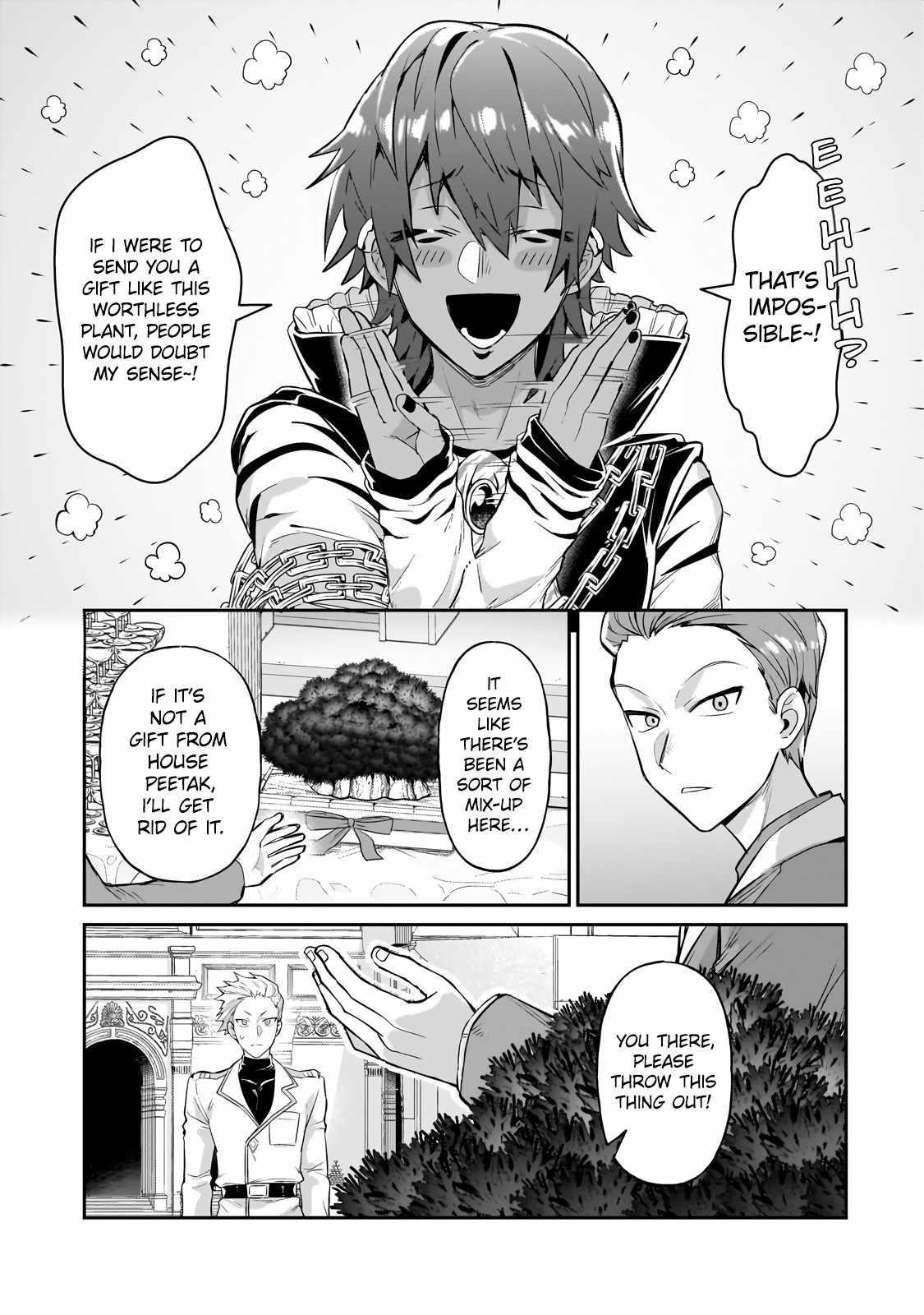 I’m the Evil Lord of an Intergalactic Empire! Chapter 21.2 - Page 3 in English