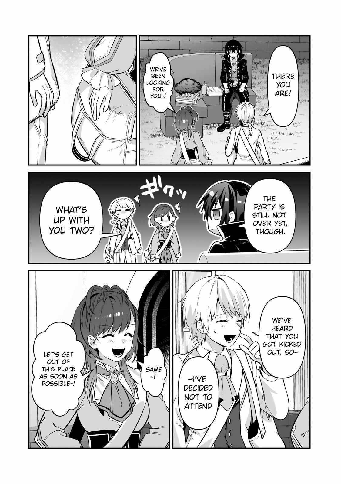 I’m the Evil Lord of an Intergalactic Empire! Chapter 21.2 - Page 8 in English