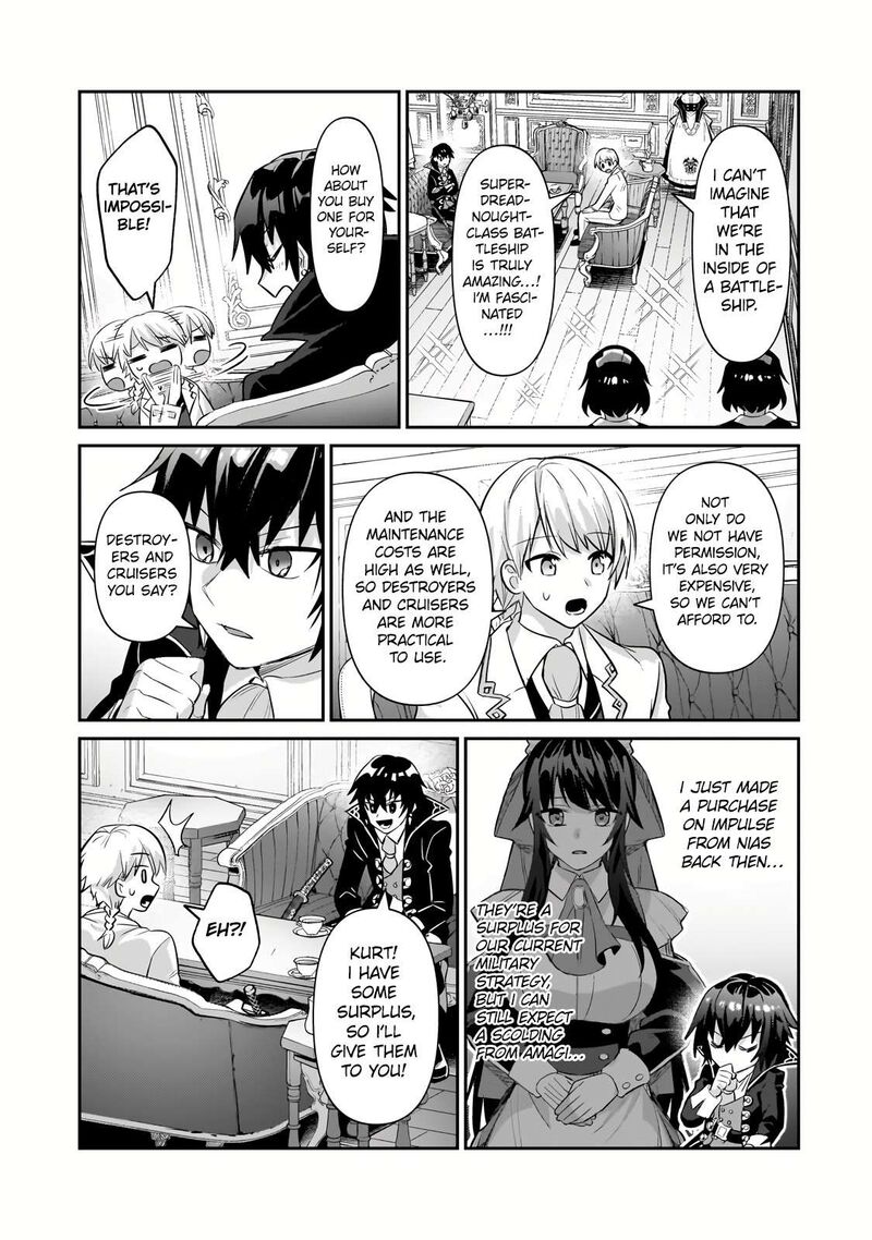 I’m the Evil Lord of an Intergalactic Empire! Chapter 22.1 - Page 13 in English