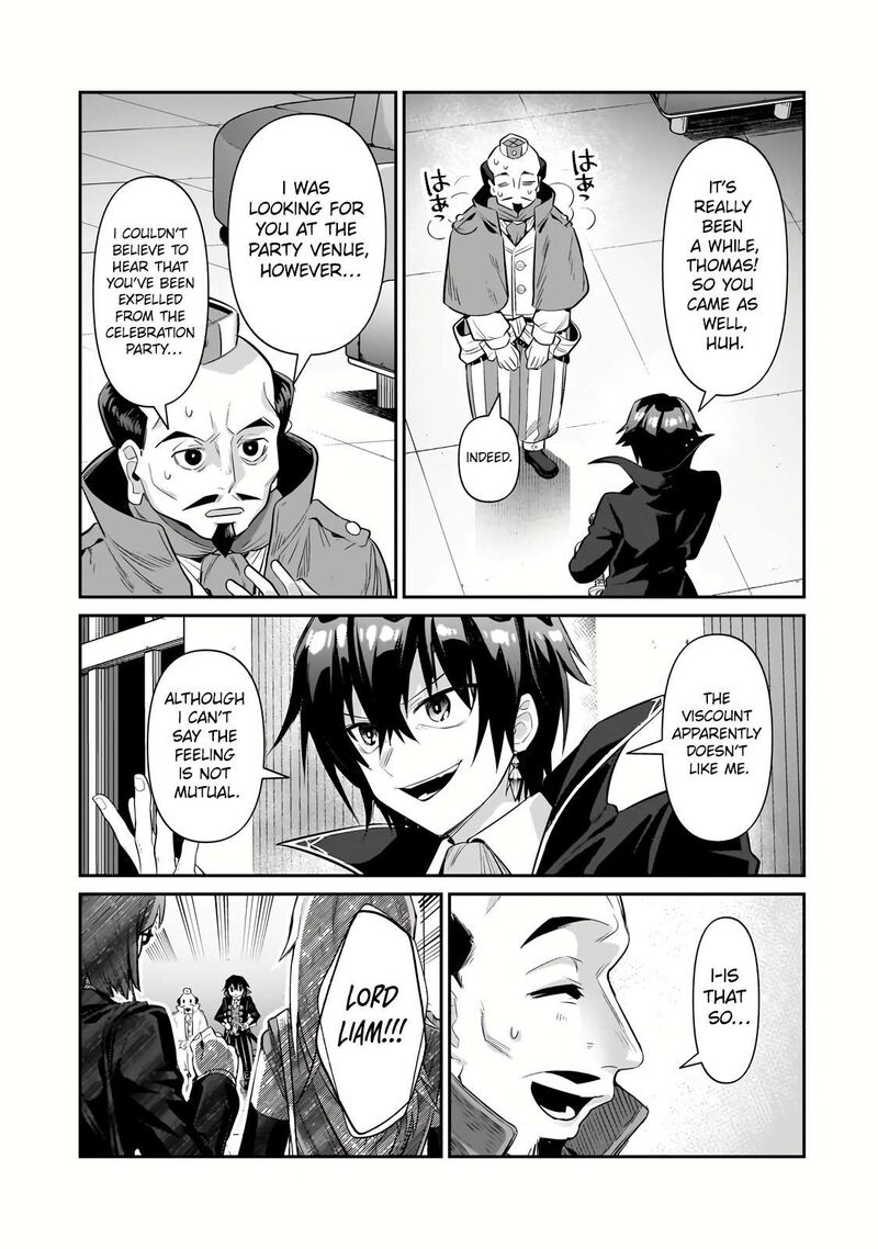 I’m the Evil Lord of an Intergalactic Empire! Chapter 22.1 - Page 3 in English
