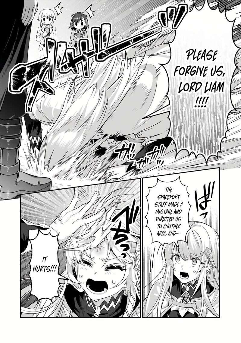 I’m the Evil Lord of an Intergalactic Empire! Chapter 22.1 - Page 8 in English