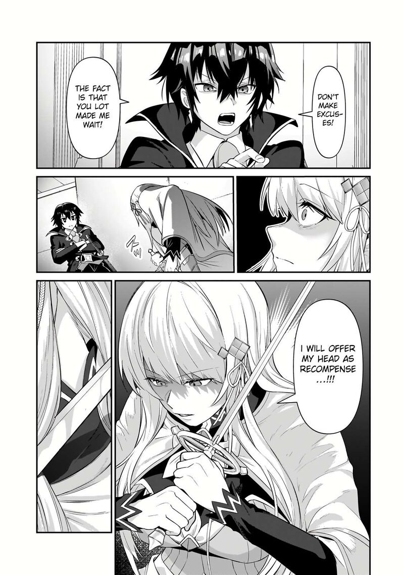 I’m the Evil Lord of an Intergalactic Empire! Chapter 22.1 - Page 9 in English