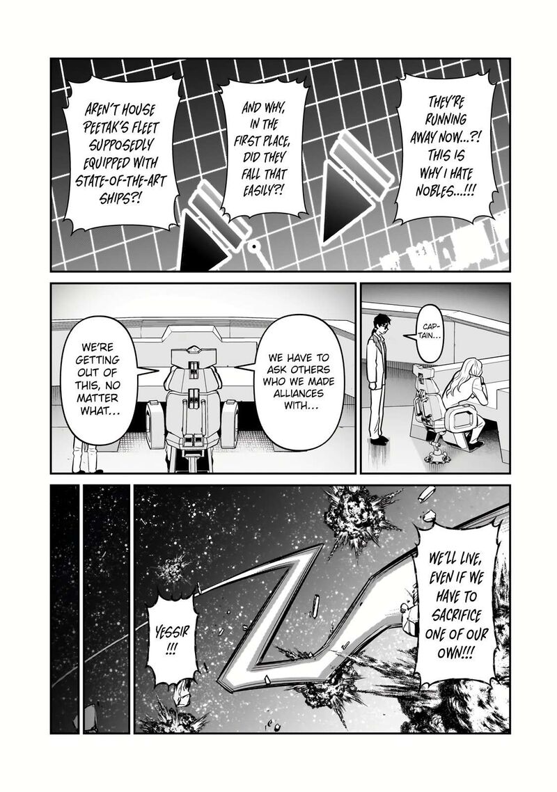 I’m the Evil Lord of an Intergalactic Empire! Chapter 22.2 - Page 12 in English