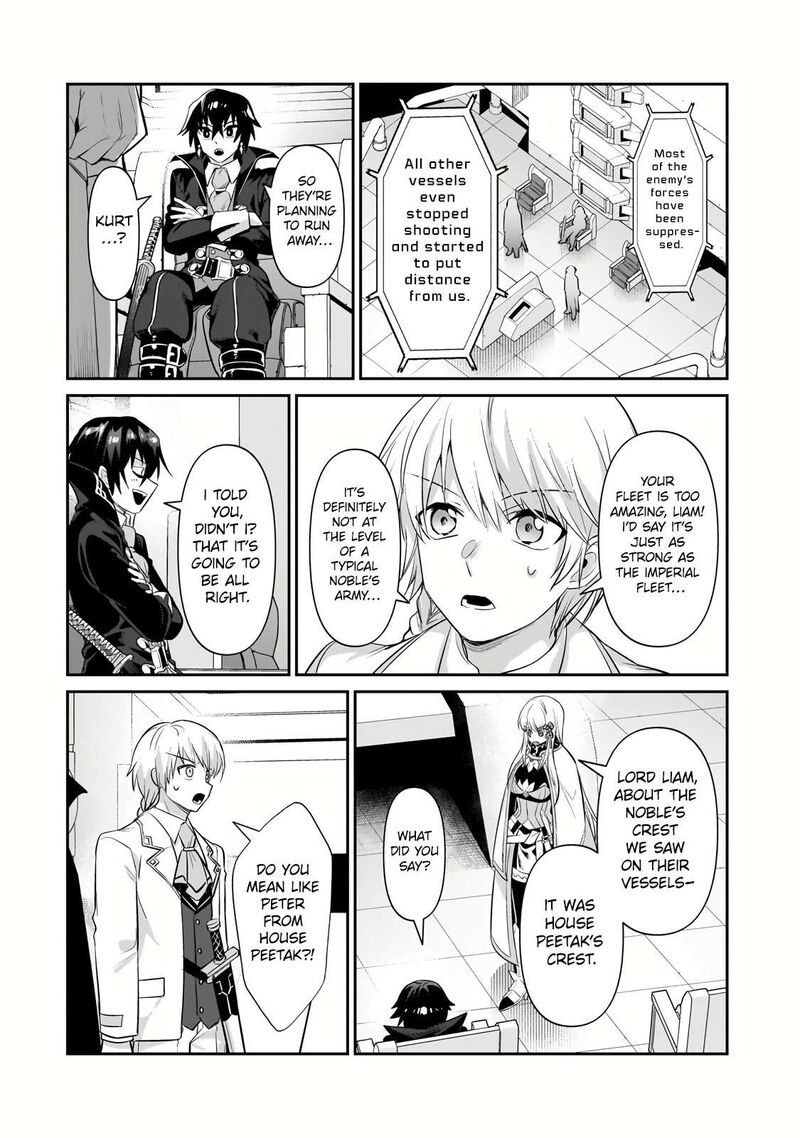 I’m the Evil Lord of an Intergalactic Empire! Chapter 22.2 - Page 13 in English