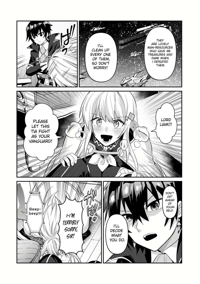 I’m the Evil Lord of an Intergalactic Empire! Chapter 22.2 - Page 3 in English