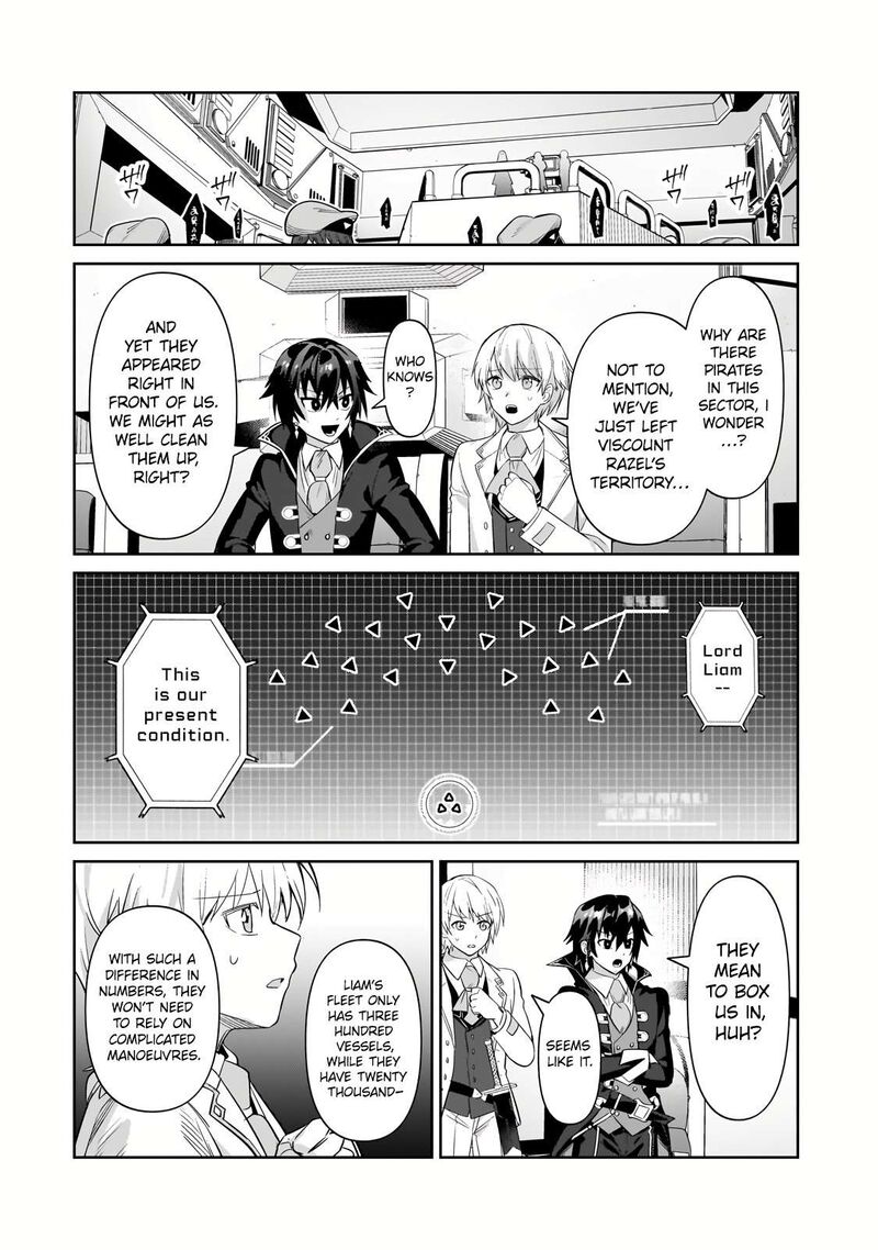 I’m the Evil Lord of an Intergalactic Empire! Chapter 22.2 - Page 5 in English