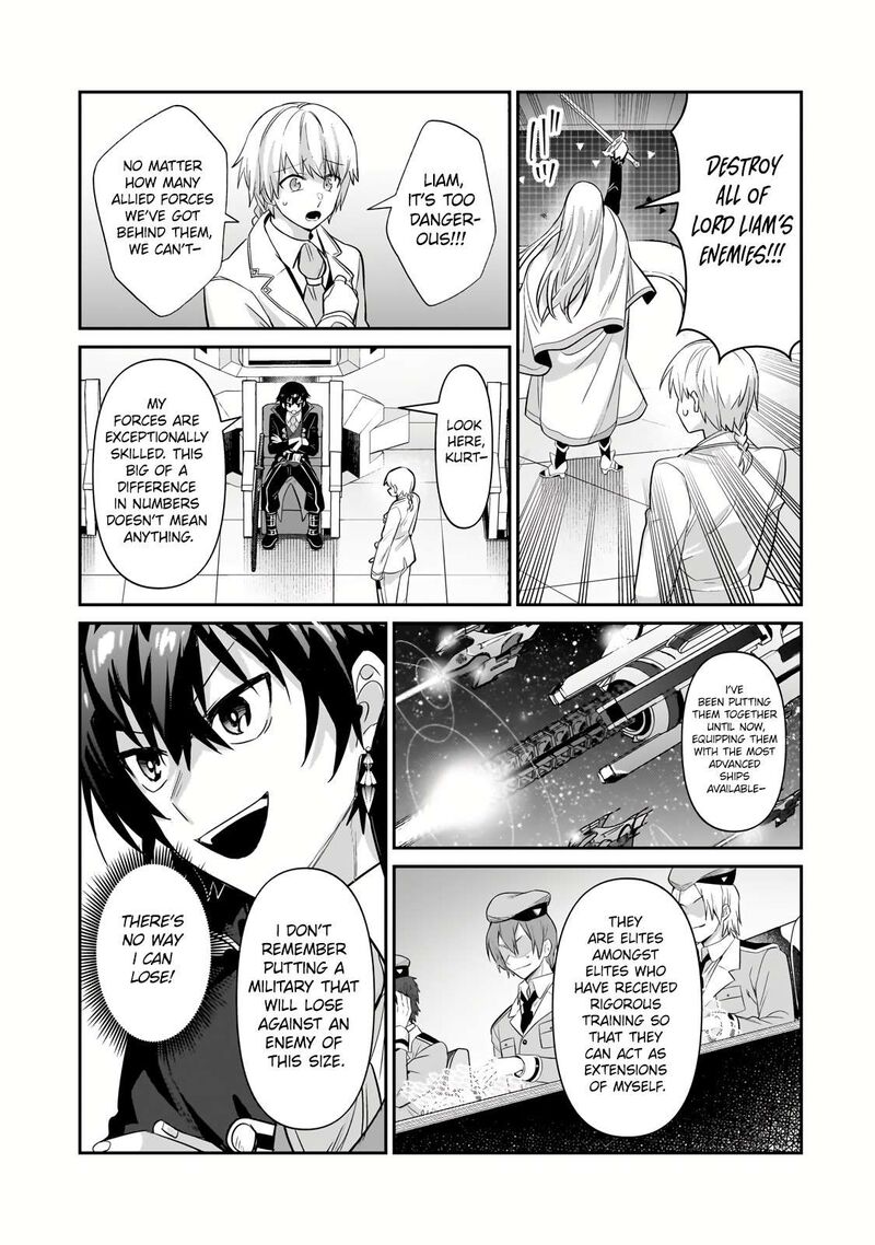 I’m the Evil Lord of an Intergalactic Empire! Chapter 22.2 - Page 8 in English