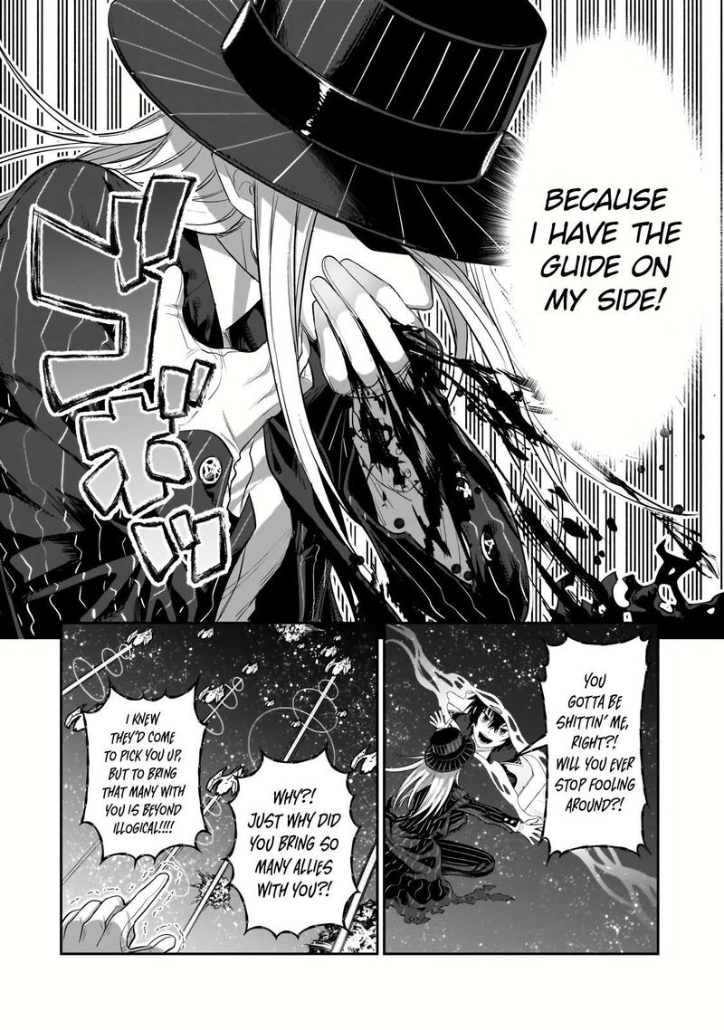 I’m the Evil Lord of an Intergalactic Empire! Chapter 22.2 - Page 9 in English