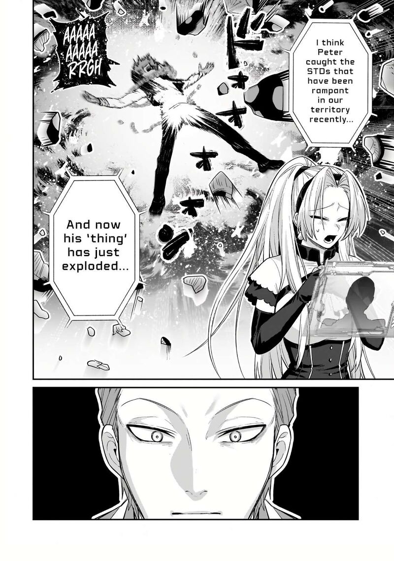 I’m the Evil Lord of an Intergalactic Empire! Chapter 23.1 - Page 12 in English