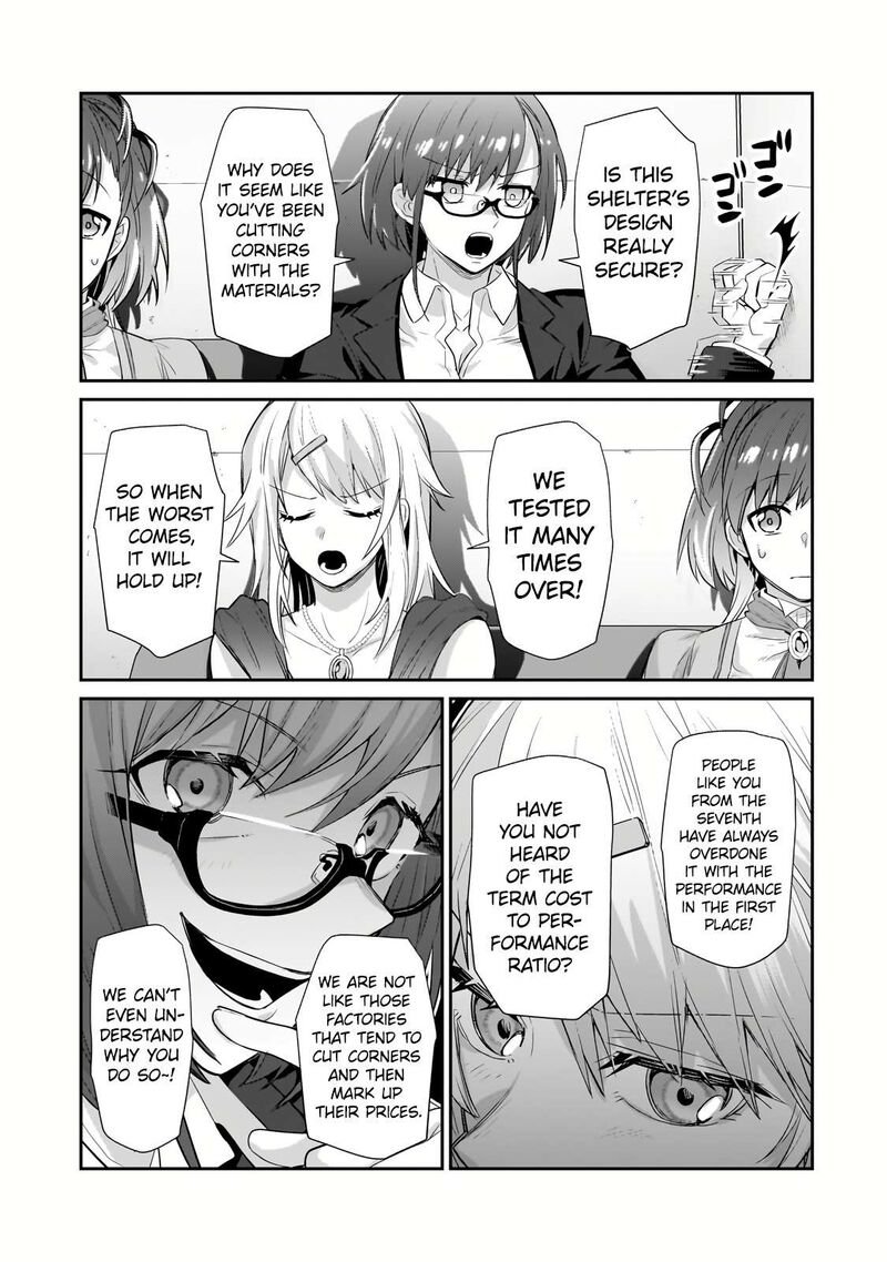 I’m the Evil Lord of an Intergalactic Empire! Chapter 23.1 - Page 5 in English
