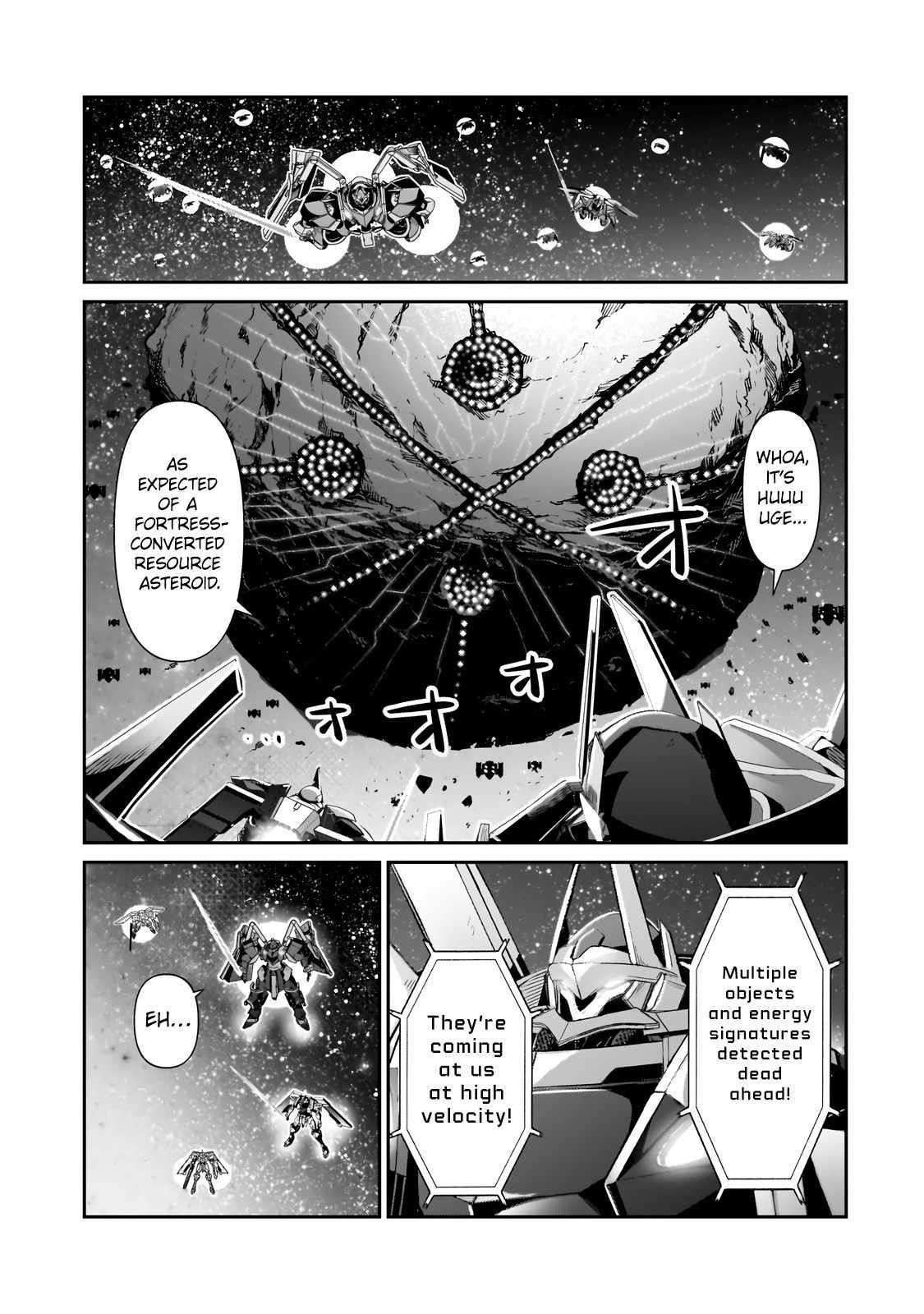 I’m the Evil Lord of an Intergalactic Empire! Chapter 23.2 - Page 8 in English