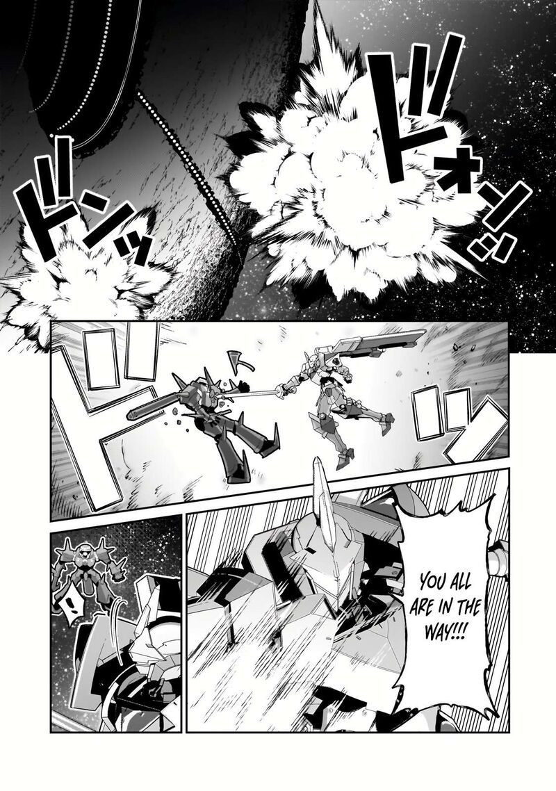 I’m the Evil Lord of an Intergalactic Empire! Chapter 24.1 - Page 3 in English