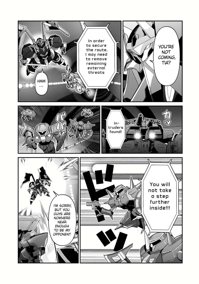 I’m the Evil Lord of an Intergalactic Empire! Chapter 24.1 - Page 7 in English