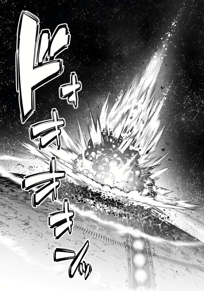 I’m the Evil Lord of an Intergalactic Empire! Chapter 24.2 - Page 10 in English