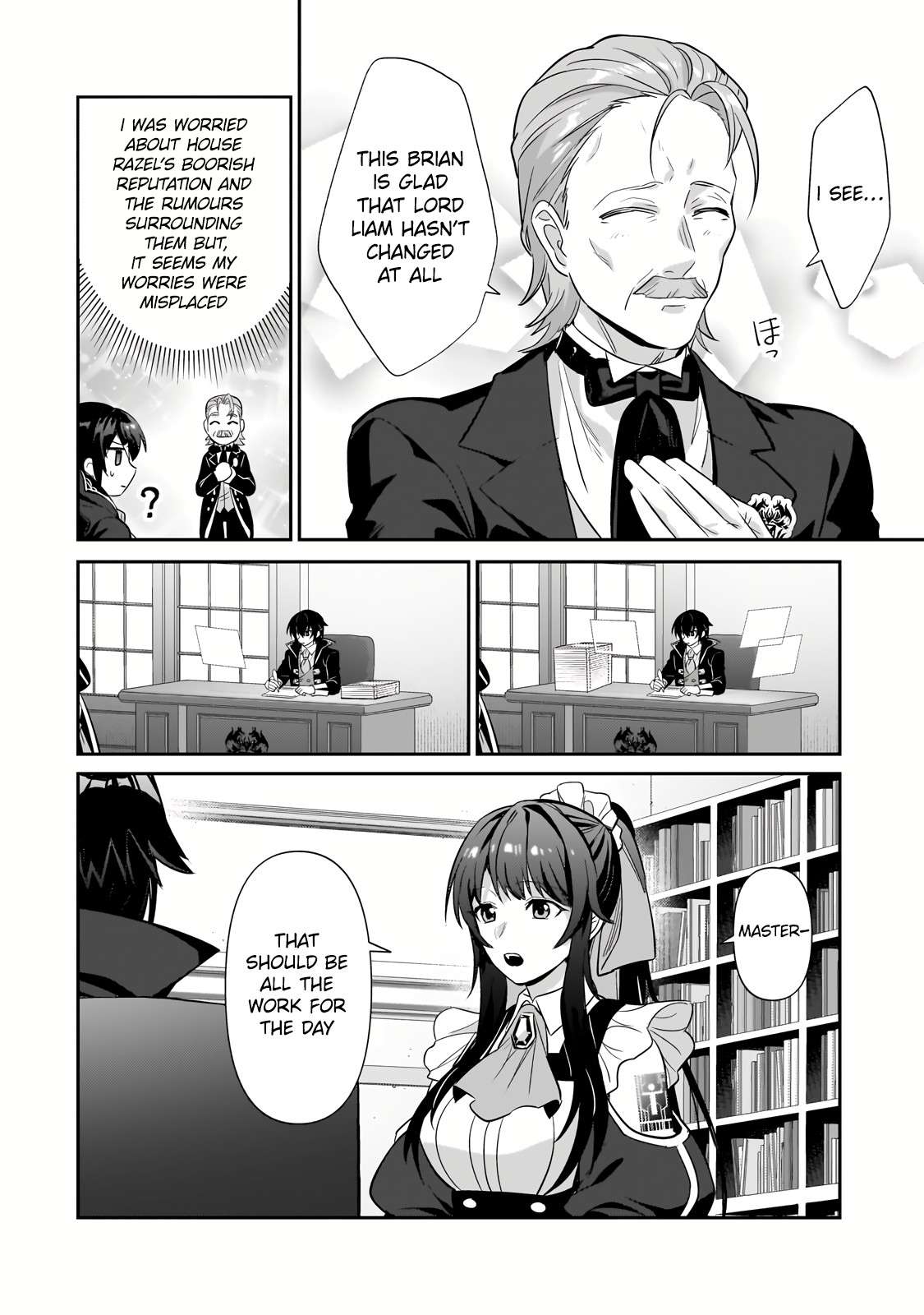 I’m the Evil Lord of an Intergalactic Empire! Chapter 25.1 - Page 10 in English