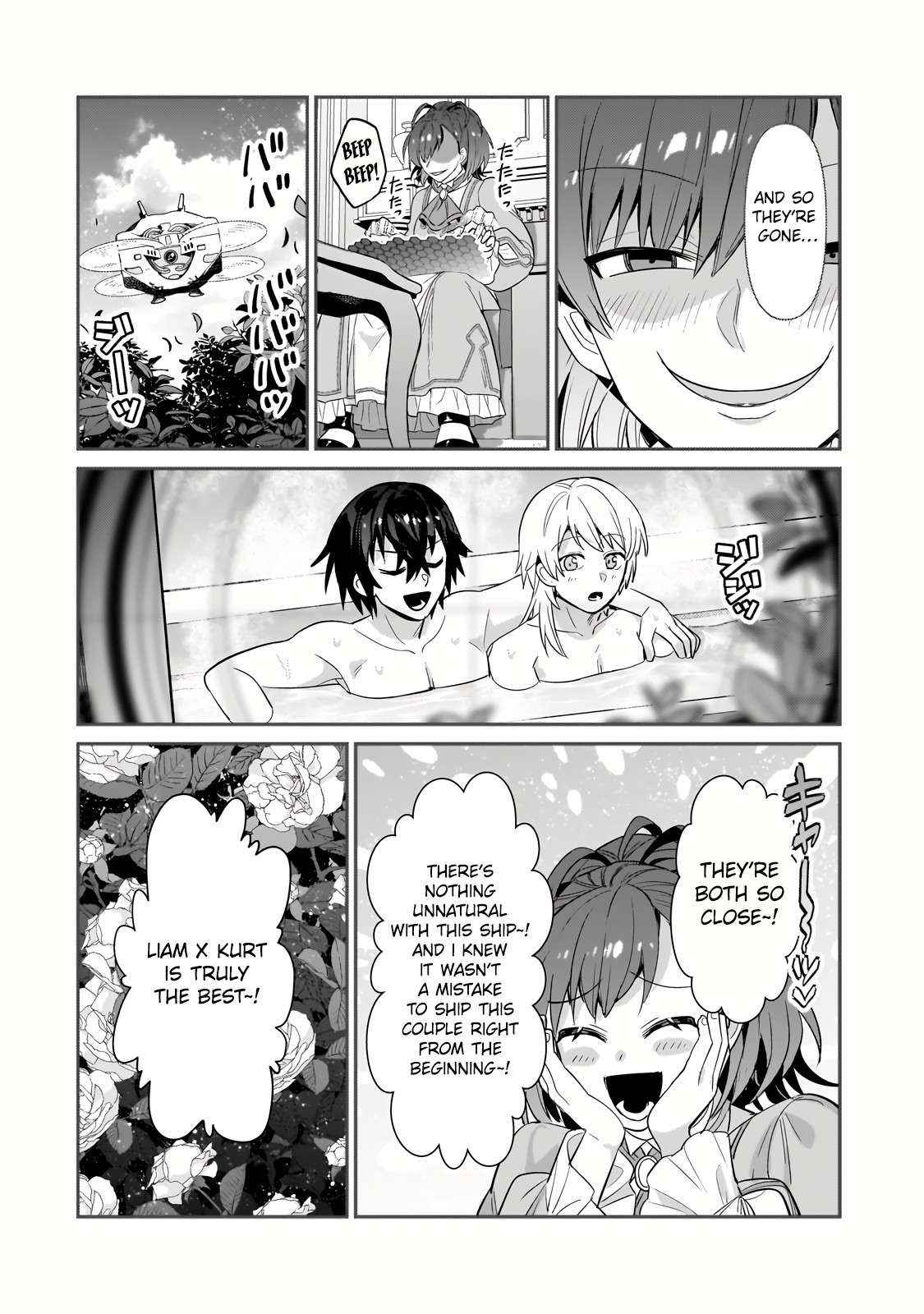 I’m the Evil Lord of an Intergalactic Empire! Chapter 25.1 - Page 6 in English