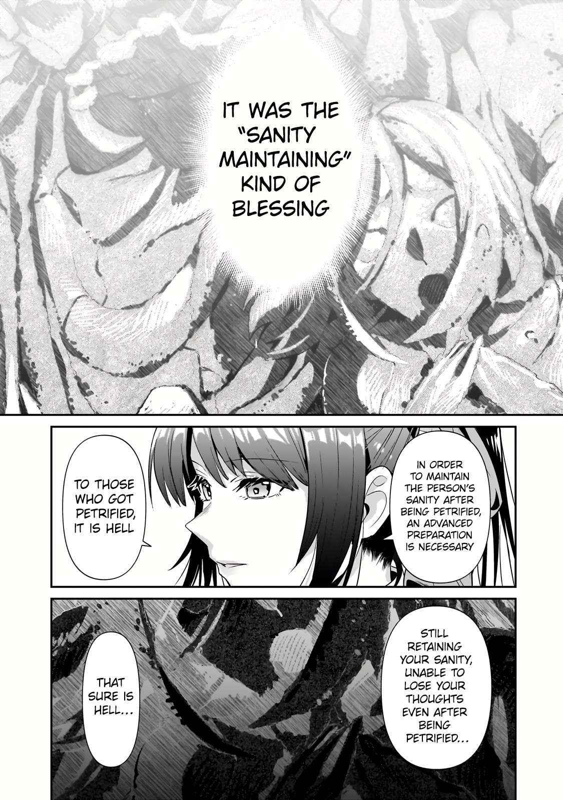 I’m the Evil Lord of an Intergalactic Empire! Chapter 25.2 - Page 4 in English