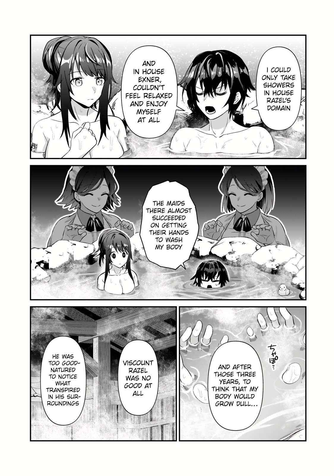 I’m the Evil Lord of an Intergalactic Empire! Chapter 25.2 - Page 8 in English