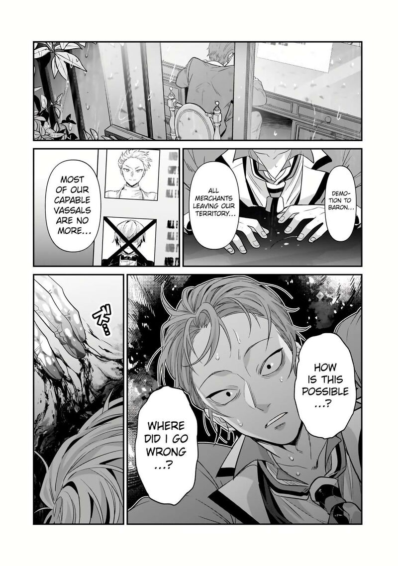 I’m the Evil Lord of an Intergalactic Empire! Chapter 25.3 - Page 11 in English