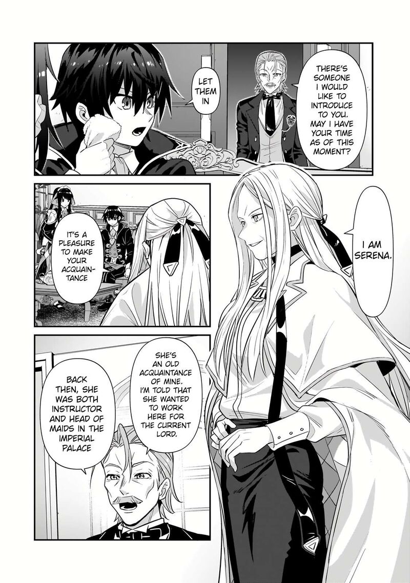 I’m the Evil Lord of an Intergalactic Empire! Chapter 25.3 - Page 5 in English