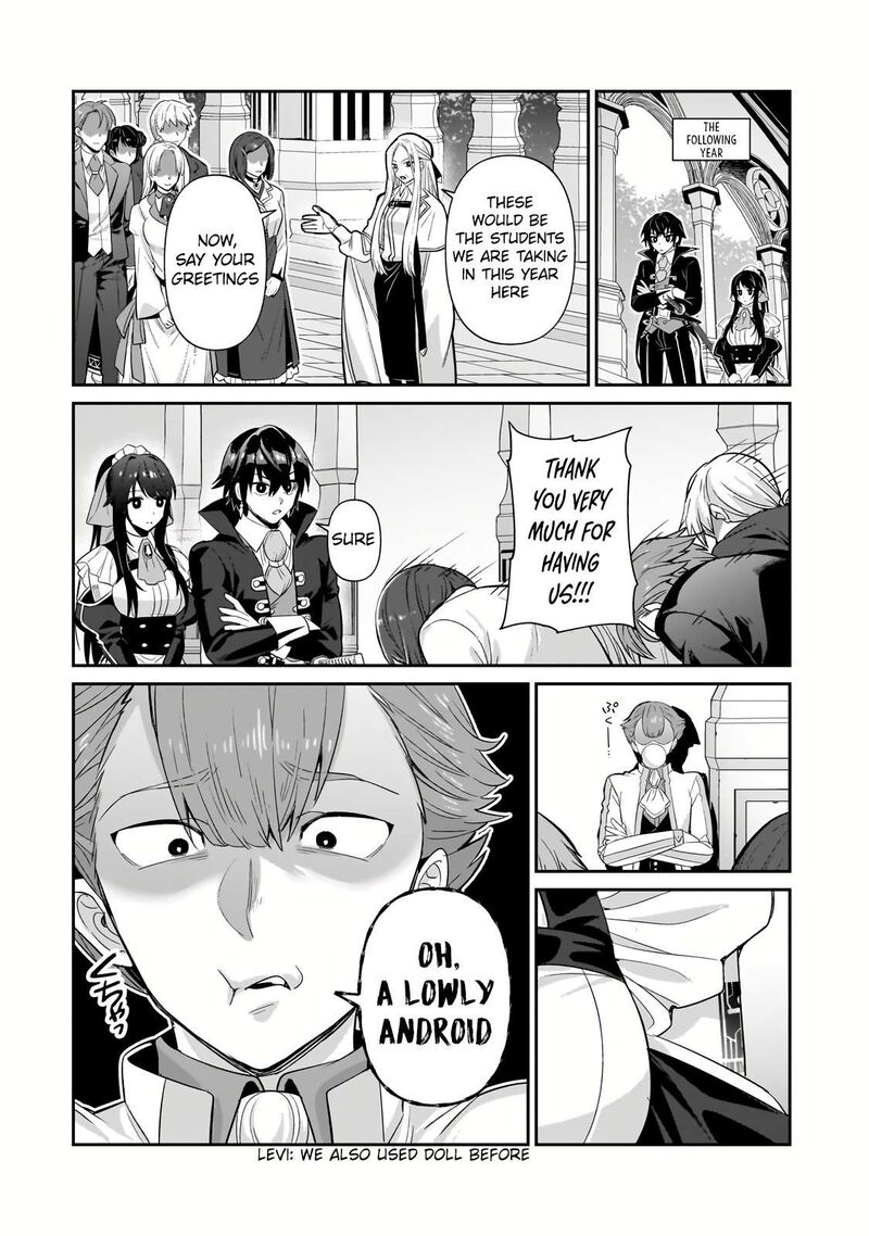 I’m the Evil Lord of an Intergalactic Empire! Chapter 25.3 - Page 7 in English