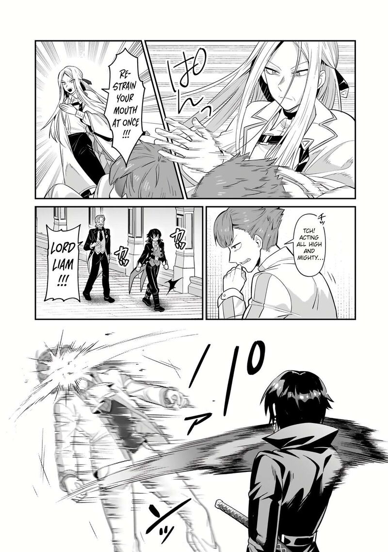 I’m the Evil Lord of an Intergalactic Empire! Chapter 25.3 - Page 8 in English