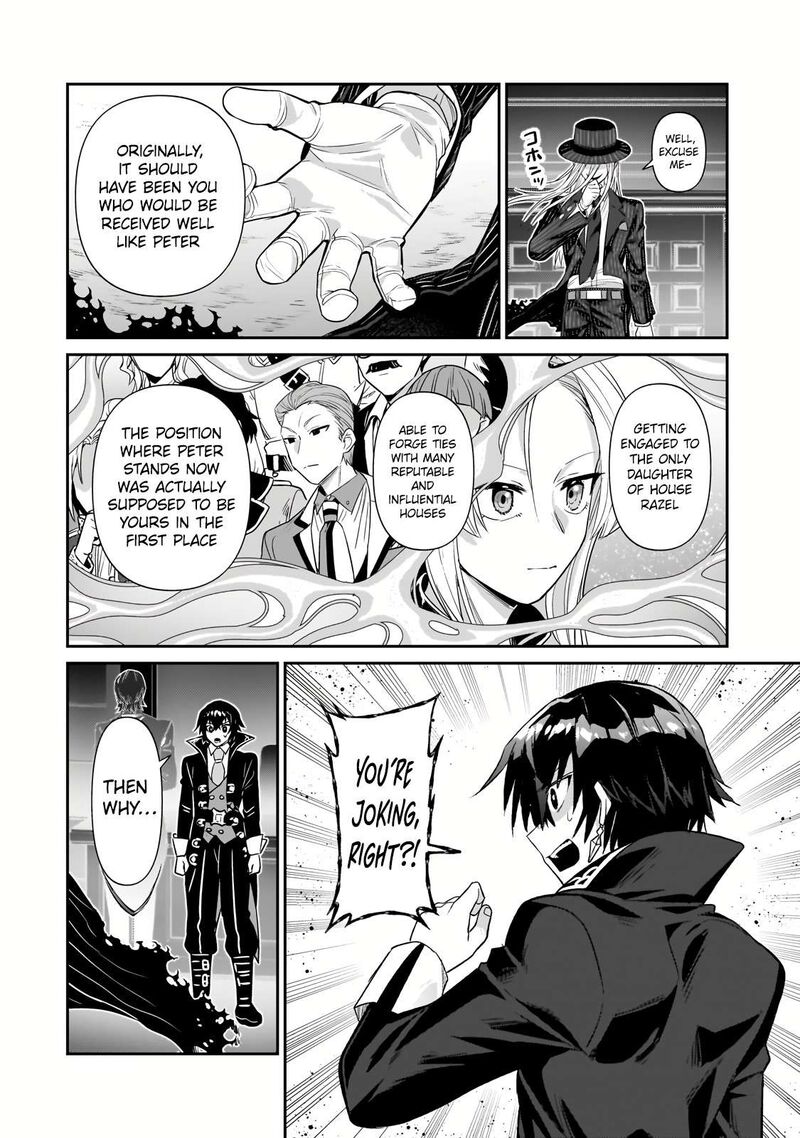 I’m the Evil Lord of an Intergalactic Empire! Chapter 26.1 - Page 13 in English