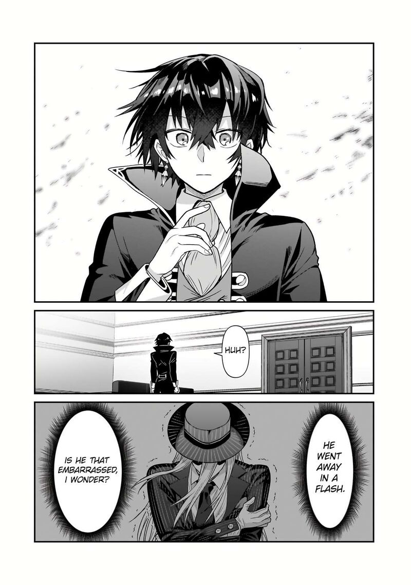 I’m the Evil Lord of an Intergalactic Empire! Chapter 26.2 - Page 5 in English