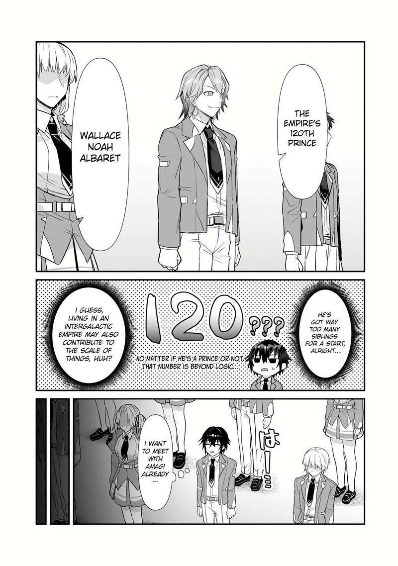 I’m the Evil Lord of an Intergalactic Empire! Chapter 27.1 - Page 13 in English