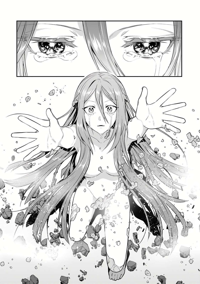 I’m the Evil Lord of an Intergalactic Empire! Chapter 27.1 - Page 4 in English