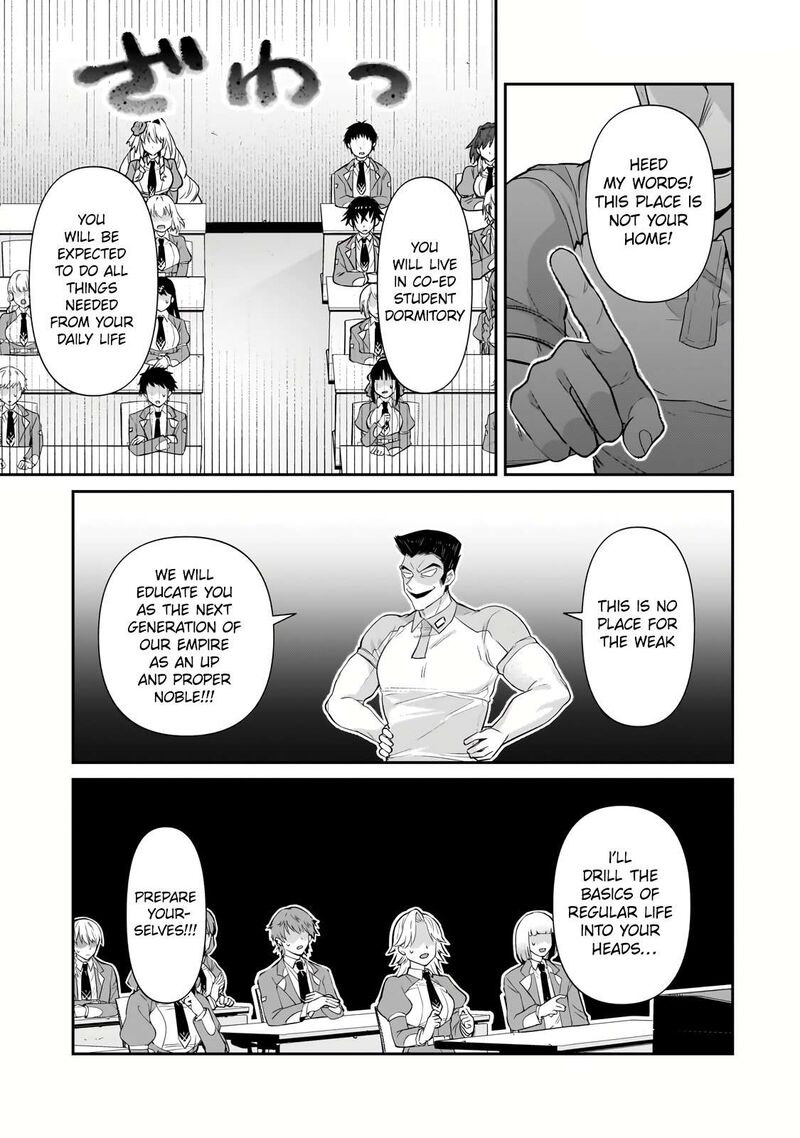 I’m the Evil Lord of an Intergalactic Empire! Chapter 27.2 - Page 4 in English