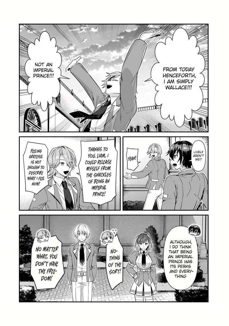 I’m the Evil Lord of an Intergalactic Empire! Chapter 28.1 - Page 10 in English