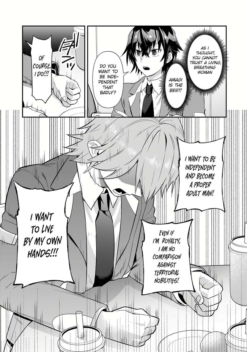 I’m the Evil Lord of an Intergalactic Empire! Chapter 28.1 - Page 5 in English
