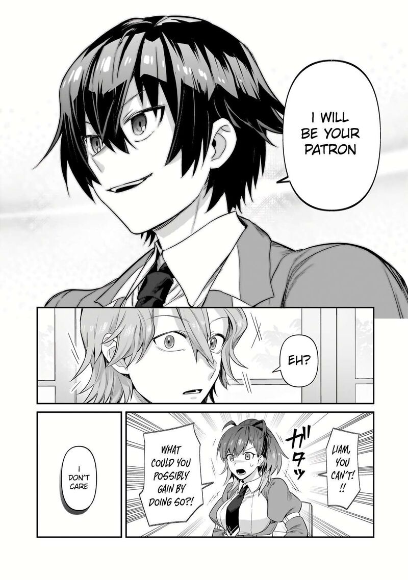 I’m the Evil Lord of an Intergalactic Empire! Chapter 28.1 - Page 7 in English
