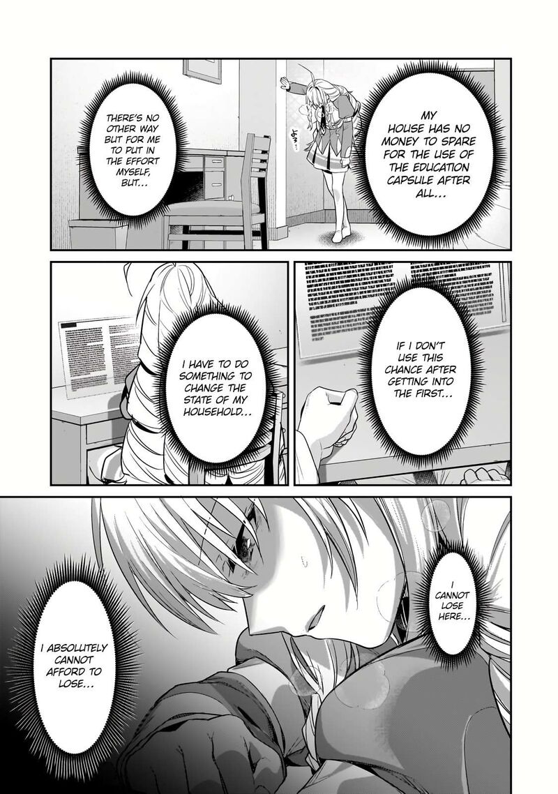 I’m the Evil Lord of an Intergalactic Empire! Chapter 28.2 - Page 3 in English