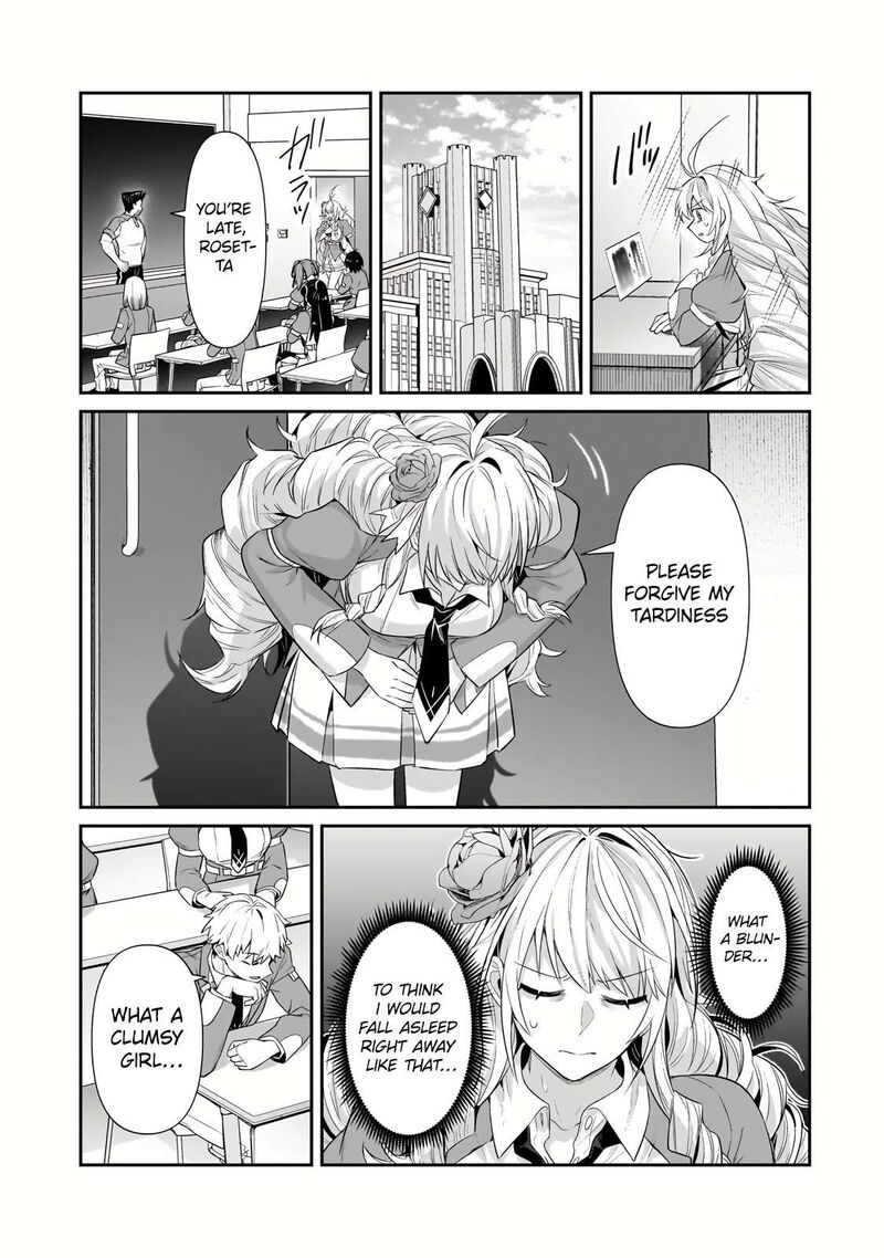 I’m the Evil Lord of an Intergalactic Empire! Chapter 28.2 - Page 9 in English