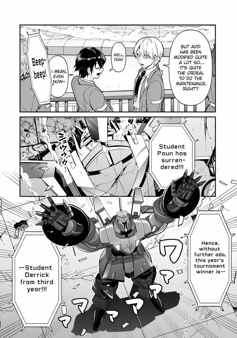 I’m the Evil Lord of an Intergalactic Empire! Chapter 29.1 - Page 8 in English
