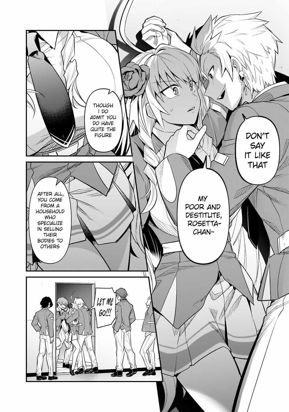 I’m the Evil Lord of an Intergalactic Empire! Chapter 29.2 - Page 7 in English