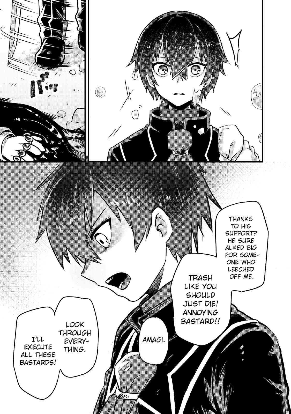I’m the Evil Lord of an Intergalactic Empire! Chapter 3 - Page 27 in English