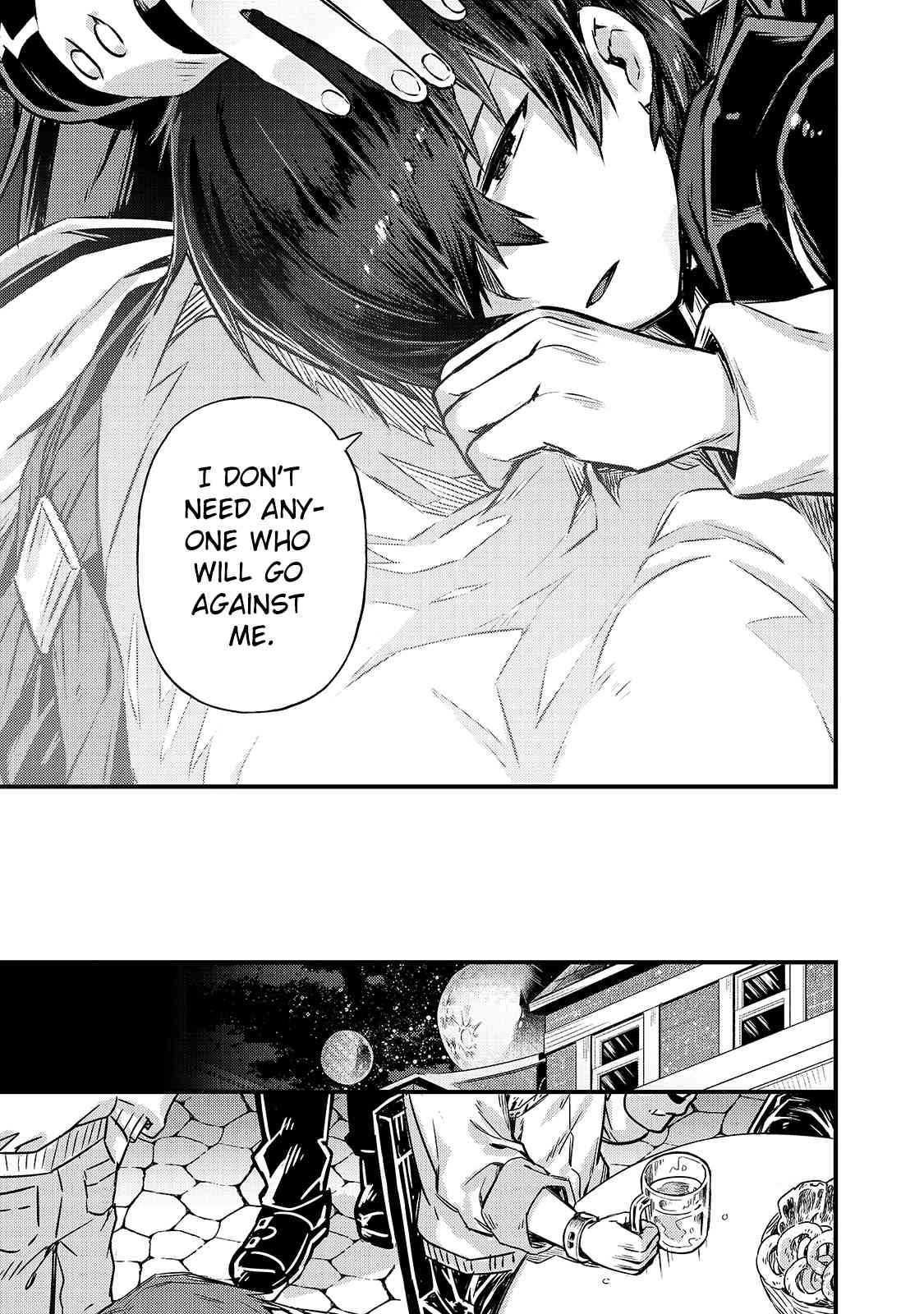 I’m the Evil Lord of an Intergalactic Empire! Chapter 3 - Page 33 in English