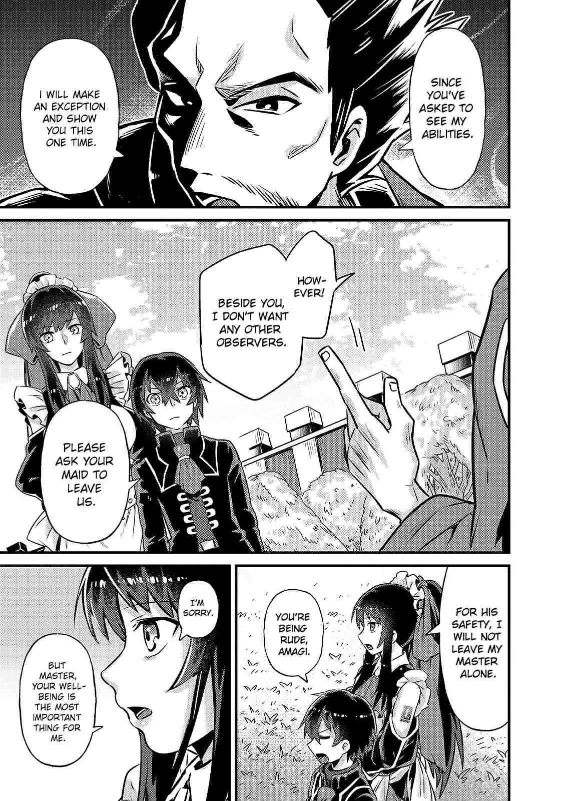 I’m the Evil Lord of an Intergalactic Empire! Chapter 3 - Page 5 in English